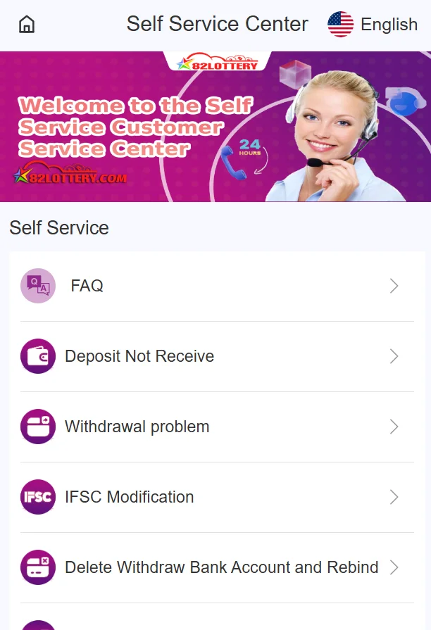 82 lottery customer service