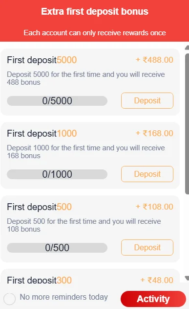 82 lottery first deposit bonus