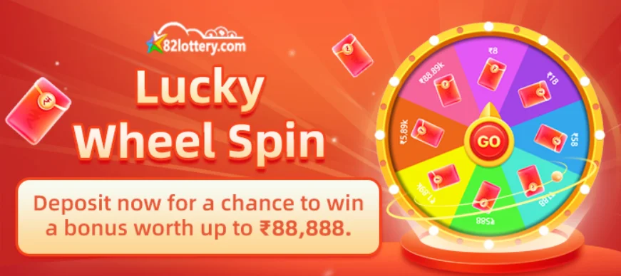 82 lottery lucky wheel spin