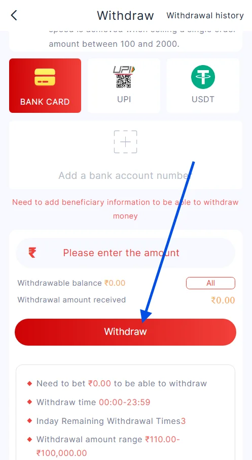 click withdraw button