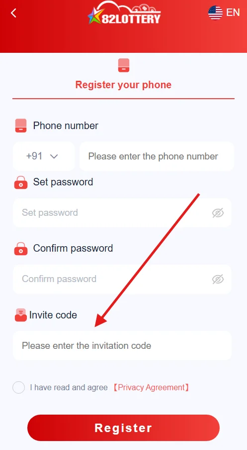 enter 82 lottery invite code