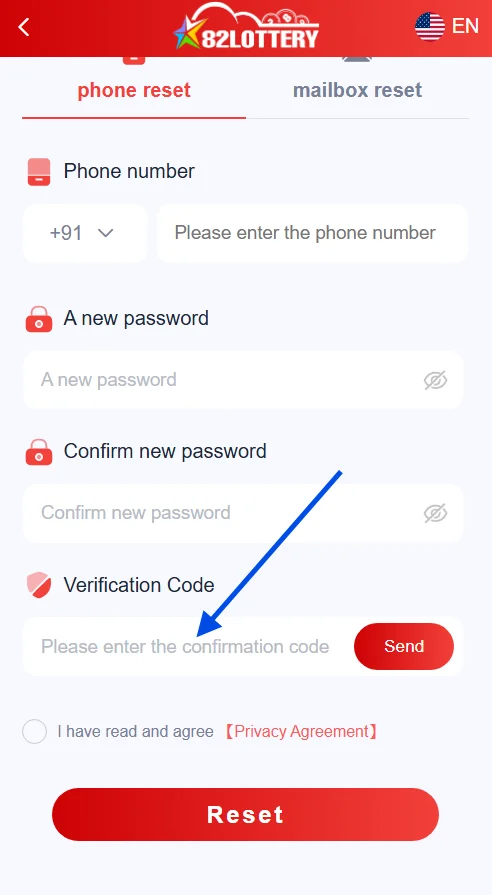 enter the verification code